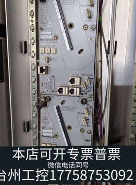 台州设备霍尼韦尔CC-TCNT01控制器底座，型号51308307-