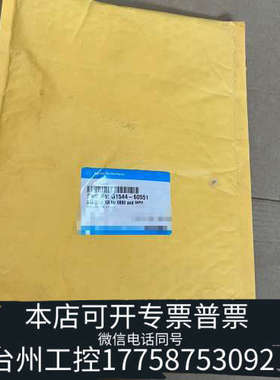 台州设备G1544-60551，