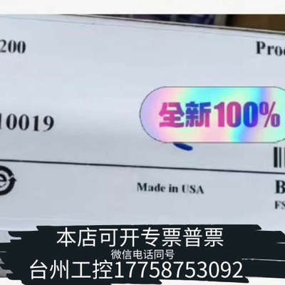 美伦机械赛默飞寡核苷酸季铵离子交换色谱柱Thermo Scienti