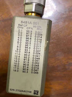 台州设备HP8481A-001功率，