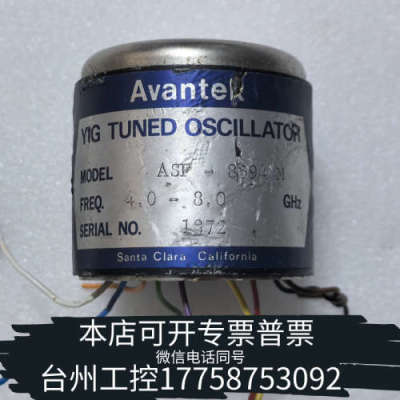 台州设备Avantek品牌YIG调谐振荡器（YIG Tuned O