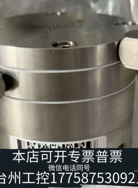 台州设备ABB 3HNM07686-1 REV 7 喷涂 阀，全