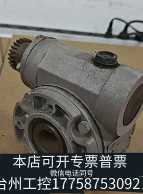 美伦机械意大利GHIRRI减速机 RV10 FP1，还