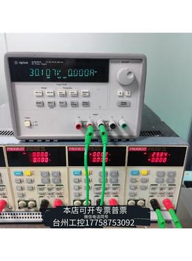 美伦台湾prodigit博计3300C机框带2块3311C 33议价