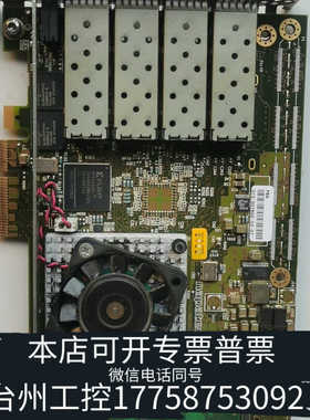 台州设备Napatech 073-007902-02 NT4E-4-