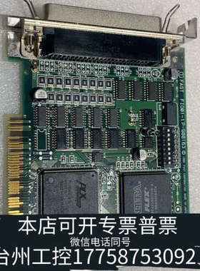 台州设备FAST FIO01-1P-900163 REV.1 拆