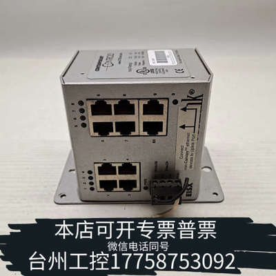 美伦机械议价CTRLink EISX9-M1 工业交换机