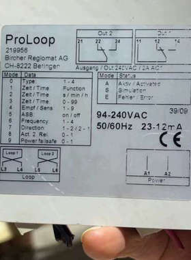 台州设备保策利 Proloop 219956回路传感器