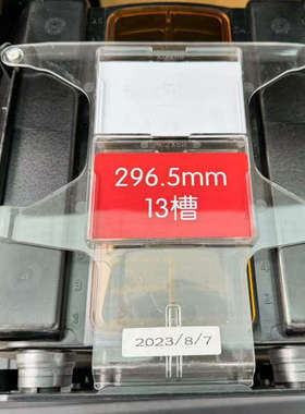 台州设备中勤 FOUP bumping超薄片 foup 296.