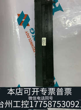 台州设备SIEMENS  6ES7922-4BC50-0AD0