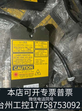 台州设备ANRITSU安立位移传感器KL1301BMBH