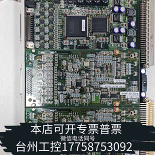 型号4S019 CMC电路板 664 HSL 台州设备Nikon