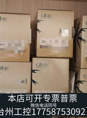 台州设备wat094226固相萃取小柱，Oasis HLB 6c