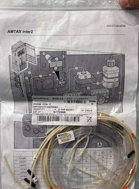 台州设备哈希lzv277 哈希inter2c氨氮维护，原厂带防