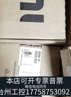 台州设备NI 9862 CAN卡 781639-01 ，