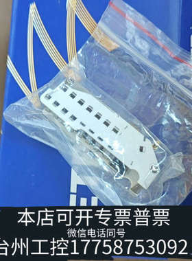 台州设备etp14633 电子倍增器 赛默飞、ms使用