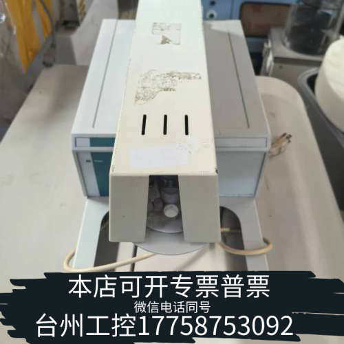 台州设备万通极谱仪。实验室分析仪，797型。metrohm极谱仪