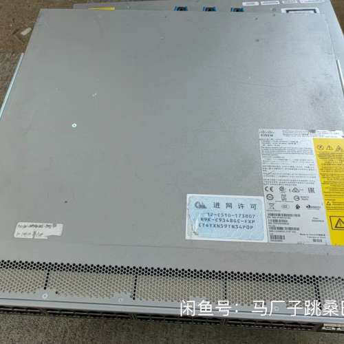 台州设备 N9K-C9348GC-FXP 交换机，48个电口，4