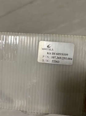 台州设备瓦锡兰 WARTSILA 油量传感器 DI605/S109