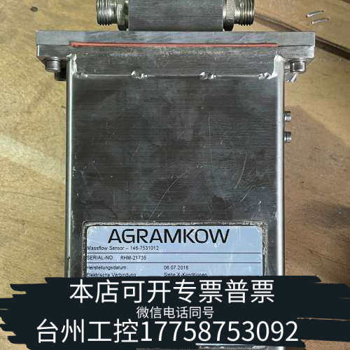 台州设备AGRAMKOW流量计 RHM-21735 ，正