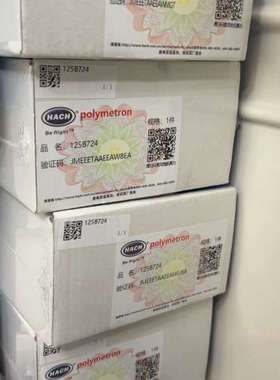 台州设备哈希npw160蠕泵管125B724，P8P9泵管