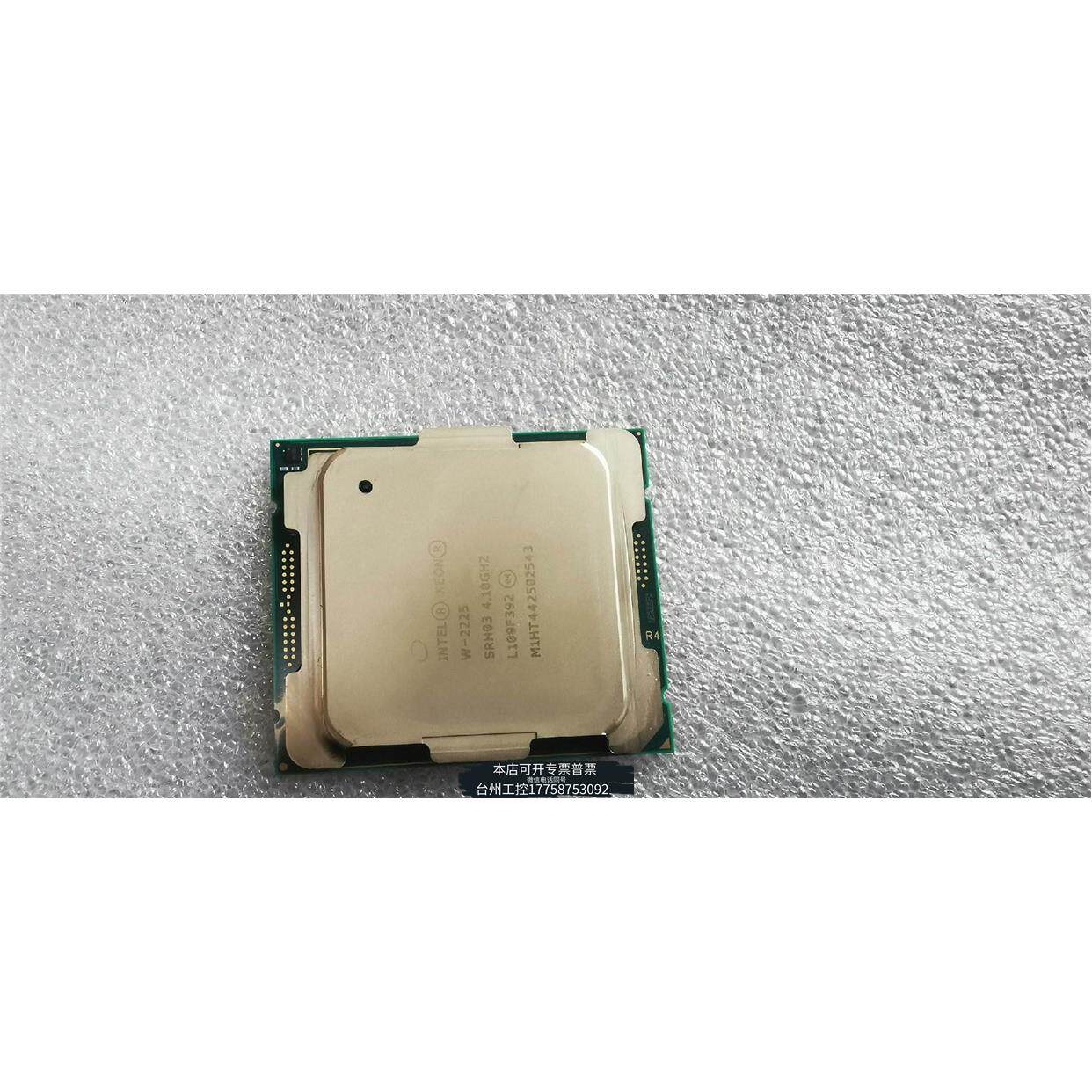 拆机正品Intel XEON W2225CPU，22年的货，成色极好议价