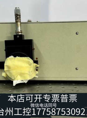 台州设备Newpot 74037 Oriel Cornerstone