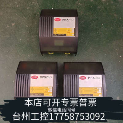 美伦机械议价意大利CAREL卡乐控制器MX30M25H00