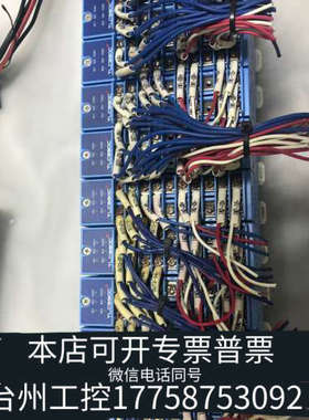 台州设备SAMWONTECH 温度控制器