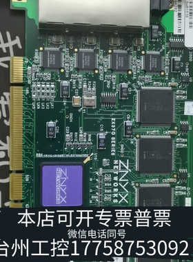 台州设备ZNYX NETWORKS ZX370 SERIES ZX3