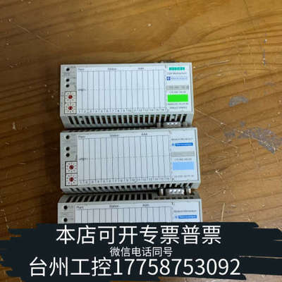 台州设备170FNT11001  SCHNEIDER模块拆