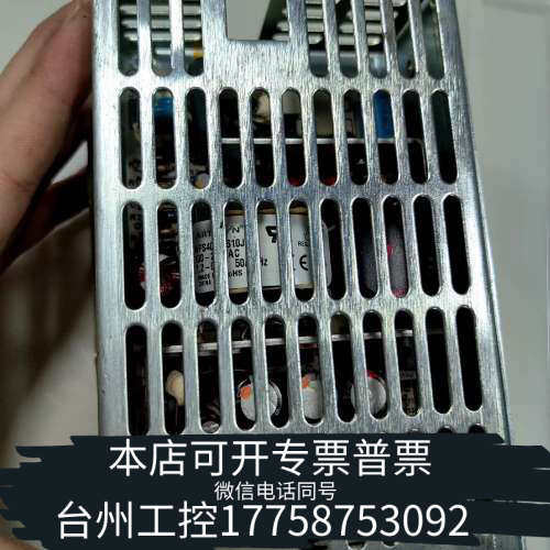 台州设备ARTESYN：电源NFS40-7610J，旧货