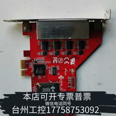 台州设备comtrol  5002635 rocketport in