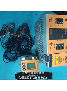 美伦直 IFM AC1209 DN4012 KQ6001议价