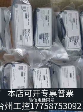 台州设备赛默飞离子色谱阴离子抑制器，货号：082540 ，阴离子