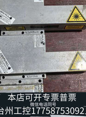 美伦机械镭射沃激光器LASERVALL激光器，1AC808001，二