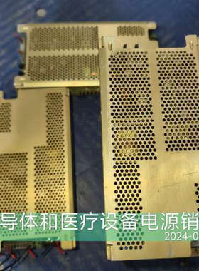 台州设备ASTEC LPQ154   LPQ154-C