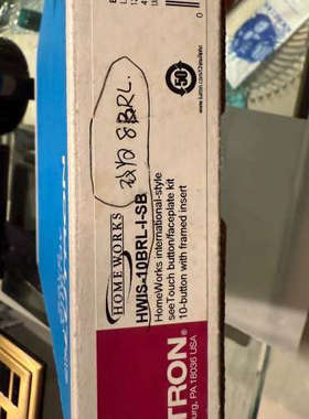 台州设备路创8按键SeeTouch面板盖板、2个、项目多余、