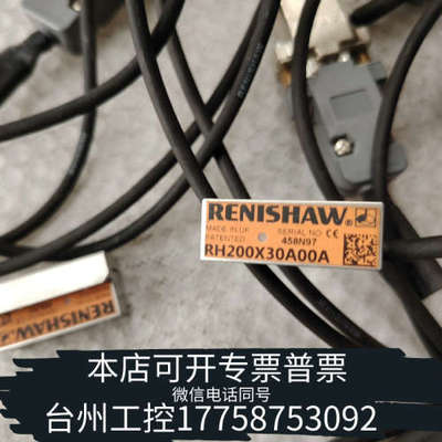 台州设备雷尼绍RENISHAW读数头RH200X30A00A～拆