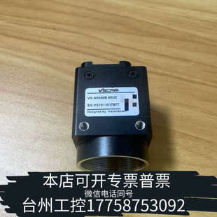 台州设备VS 60U2工业相机 A0040B