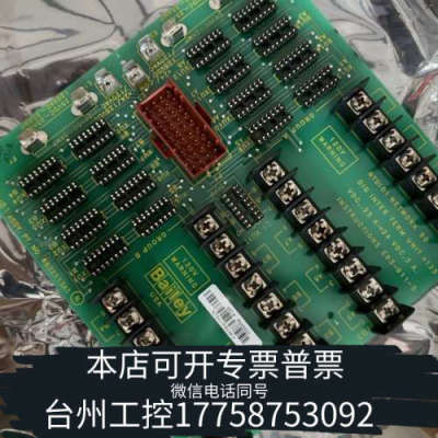 台州设备ABB端子板NTDI01