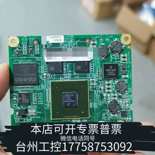 美伦机械赛默飞荧光计Thermo荧光定量仪Qubit4核酸蛋白定量仪