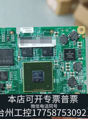 美伦机械赛默飞荧光计Thermo荧光定量仪Qubit4核酸蛋白定量仪