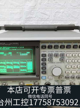 台州设备HP8921A 综合仪 60w带频谱
