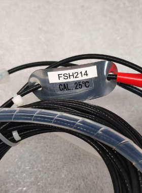 台州设备ULTRASONIC FLOWMETER HCAB9010