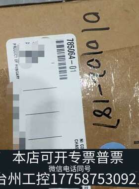 NI cDAQ-9185 CompactDAQ机箱，4槽位以