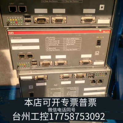 台州设备议价ABB 控制器1TGE102019R1001四台