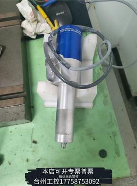 美伦SycoTec主轴议价