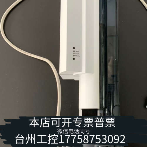 美伦机械自动进样器G4513A