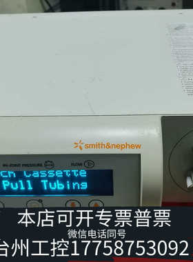 台州设备Access 15 Pompa Fluid Irrigati